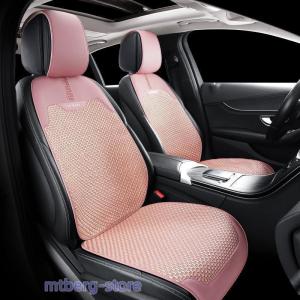 カー シートカバー 夏用 車用 シートクッショ...の詳細画像4