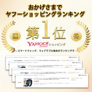「8%OFFセール」スマートウォッチ 2024...の詳細画像1