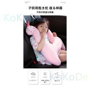 シートベルトクッション 車 枕 ぬいぐるみ 子...の詳細画像2