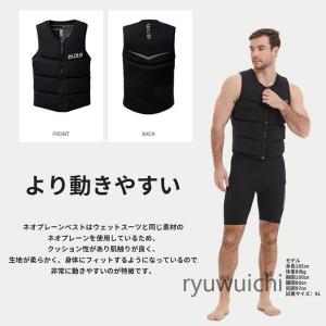 ライフジャケット フローティングベスト 男女 ...の詳細画像4