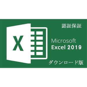 Microsoft Office 2019 Ex...の商品画像