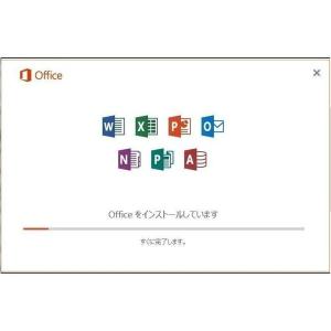 Microsoft Office 2019 E...の詳細画像2