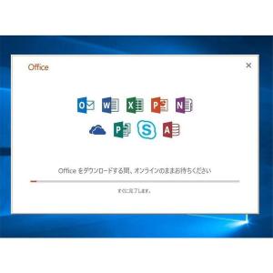 Microsoft Office2019 Pr...の詳細画像1