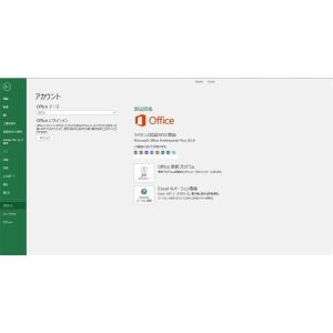Microsoft Office2019 Pr...の詳細画像4