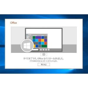 Microsoft Office Home a...の詳細画像2