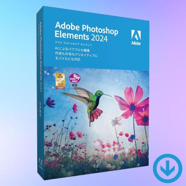 Photoshop Elements 2024 日本語版 [ダウンロード版] Windows/Mac...