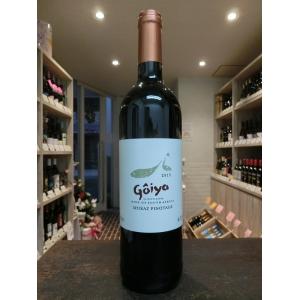 スペイン ボデガス・アルセーニョ ロメオ・オーガニック・モナストレル