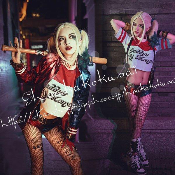 コスプレスーサイド・スクワッド Suicide Squad風ハーレイ・クイン Harleen Qui...