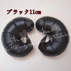 コスプレ道具 頭飾り バーチャルYouTuber...の商品画像
