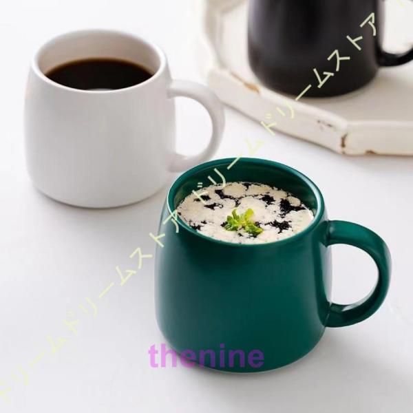 マグカップ 北欧 大きい シンプル コーヒーカップ コップ 珈琲マグ おしゃれ かわいい 釉薬 大容...