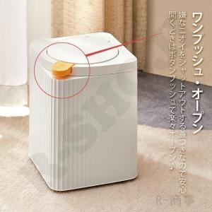 ポイント5倍 ゴミ箱 オムツ 2.5L おむつ...の詳細画像4