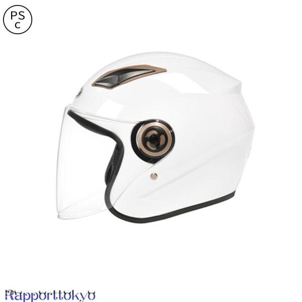 ヘルメット半帽 半キャップヘルメット ハーフ バイク用 ジェット シールド付き メンズ レディース ...
