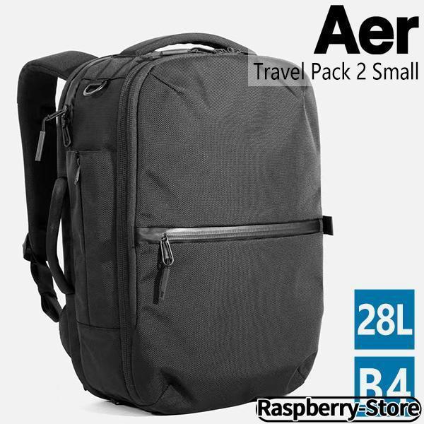 エアー リュック Aer Travel Pack 2 Small リュックサック バックパック デイ...