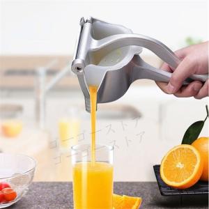 レモン絞り 絞り器 ハンドジューサー 果物 ジューサー