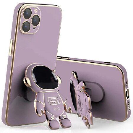 Spevert for iPhone 15 Pro Max Case with Cute Astro...