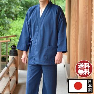 サラッと快適！日本製　武州正藍染袖なし水屋着 M～L対応　平織りやたら格子 お仕立付き・単衣】東レ シルック 絽ちりめん色無地（ブルー）（お誂え
