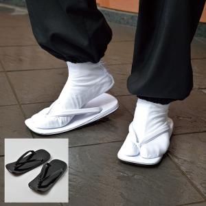 エナメル雪駄 草履 草鞋 メンズ 男性用 紳士 日本製 本革底