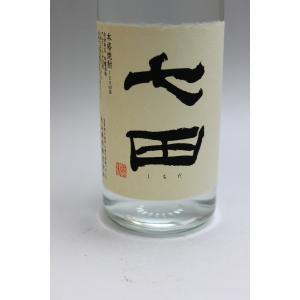 城戸ワイン オータムカラーズ ルージュ 720ml : 五銭や - 通販 - Yahoo