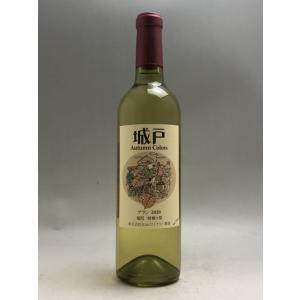 [2020]城戸ワイン　オータムカラーズ　ブラン