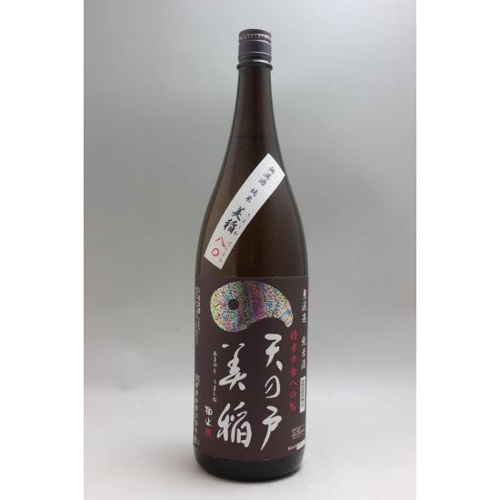 天の戸純米美稲(うましね)80% 1800ml