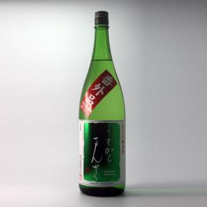 うまからまんさく 番外品 特別純米生原酒  1800ml [クール便]