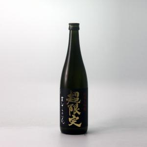 まんさくの花　純米大吟醸　超限定BLACK 720ml