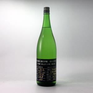まんさくの花　純米大吟醸　杜氏選抜BLACK 1800ml