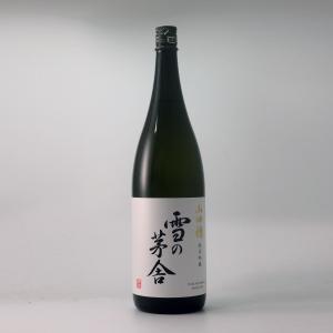 雪の茅舎　純米吟醸　山田穂　R5BY 1800ml [クール便]