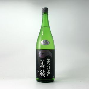 天の戸　特別純米　美稲　生酒 1800ml [クール便]