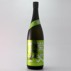 栄光富士 純米大吟醸 無濾過生原酒 酒未来 1800ml [クール便]