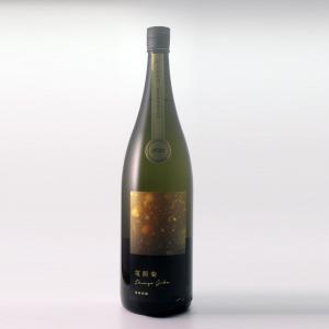 寒菊 電照菊 純米大吟醸無濾過生原酒 山田錦 1800ml [クール便]