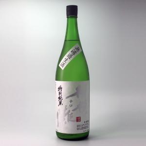 相模灘 特別純米辛口おりがらみ無濾過生 1800ml [クール便]