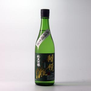 相模灘 純米吟醸 山田錦 無濾過生酒 720ml [クール便]