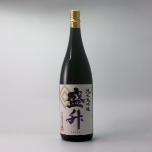盛升　純米大吟醸 1800ml