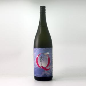 雨降　Q(キュー) 1800ml [クール便]