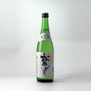 松みどり 純米酒 720ml