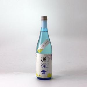 丹沢山　湧深青(ユーシンブルー)　やまきた春み〜つけた　火入 720ml