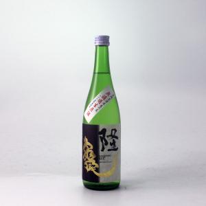 隆　純米吟醸　黒澤亀の尾55%　無濾過生原酒 720ml [クール便]