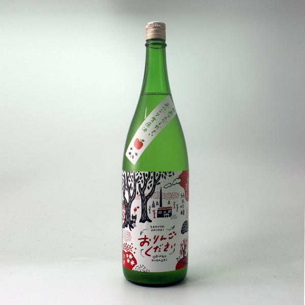 残草蓬莱　純米吟醸　おりんごください。おにごり生原酒 1800ml [クール便]