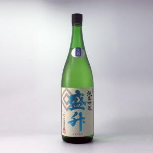 盛升　純米吟醸　無濾過生原酒 1800ml [クール便]