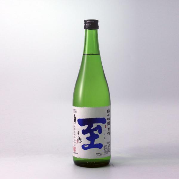 至　純米吟醸　生酒 720ml [クール便]