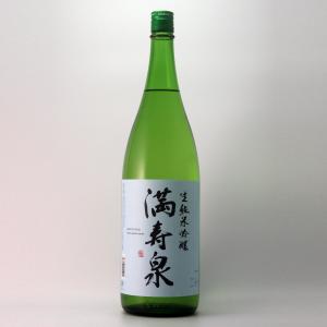 満寿泉 純米吟醸生 1800ml [クール便]