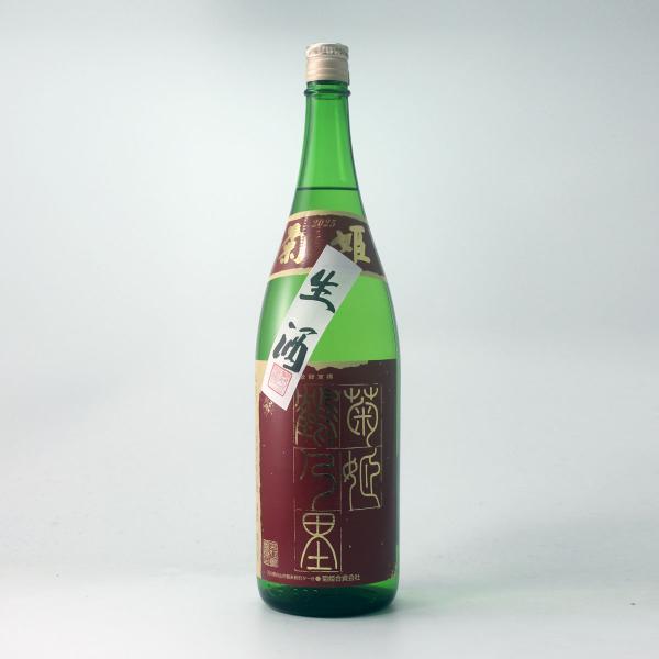 菊姫 鶴乃里生原酒7BY 1800ml [クール便]