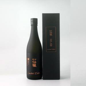 黒松仙醸　純米大吟醸　山恵錦　磨き40　別誂 720ml