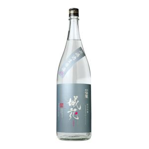 黒松仙醸　純米吟醸　城花　無濾過生原酒 1800ml [クール便]