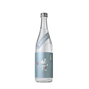 黒松仙醸　純米吟醸　城花　無濾過生原酒 720ml [クール便]