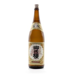 御代櫻　褒紋(ほうもん) 1800ml