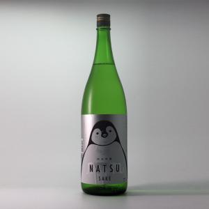 寒紅梅 純米吟醸 夏のペンギン 1800ml [クール便]
