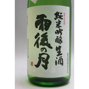 オクトモア15.3 アイラ・バーレイ700ml オクトモア 15.3 アイラ・バーレイ 700ml(正規品)、入荷しました