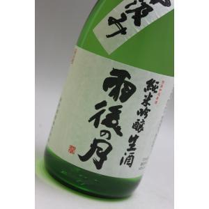 2025年2月】 射美 純米吟醸 槽場無濾過生原酒 720ml : 酒のとんだ